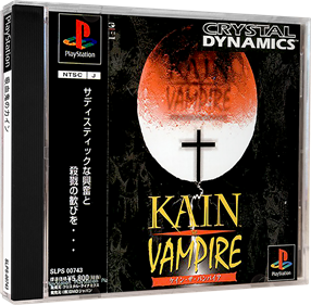 Blood Omen: Legacy of Kain - Box - 3D Image