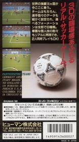 Super Soccer - Box - Back Image