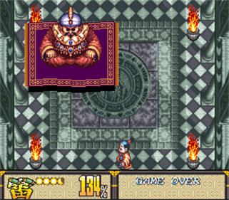 Deae Tonosama: Appare Ichiban - Screenshot - Gameplay Image