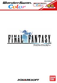 Final Fantasy - Box - Front Image