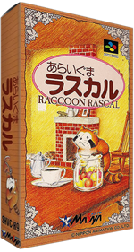 Araiguma Rascal: Raccoon Rascal - Box - 3D Image