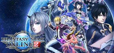 Phantasy Star Online 2 - Banner Image