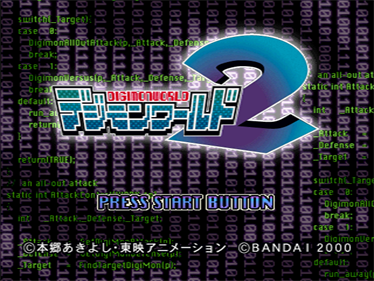 Digimon World 2 - Screenshot - Game Title Image