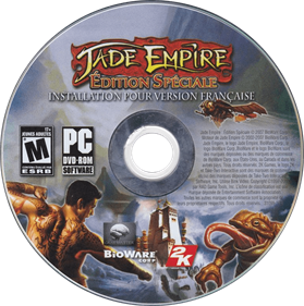 Jade Empire: Special Edition - Disc Image