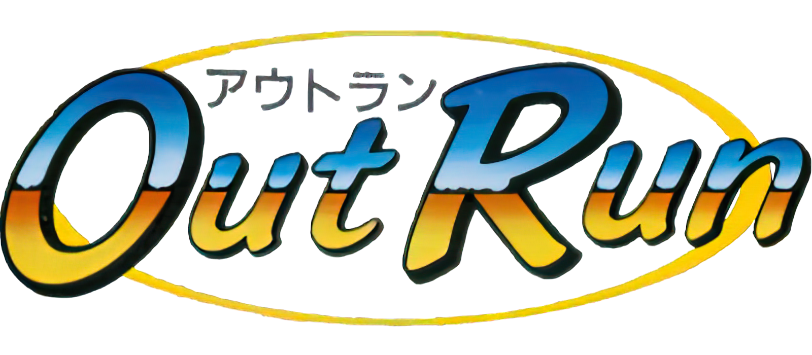 Out Run Images - LaunchBox Games Database