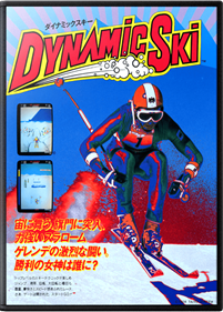 Dynamic Ski - Fanart - Box - Front Image