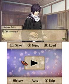 Hakuoki: Memories of the Shinsengumi - Screenshot - Gameplay Image