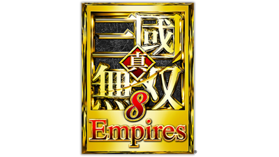 Dynasty Warriors 9 Empires - Clear Logo Image