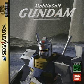 Mobile Suit Gundam - Box - Front Image