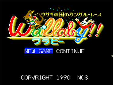 Wallaby!! Usagi no Kuni no Kangaroo Race - Screenshot - Game Title Image