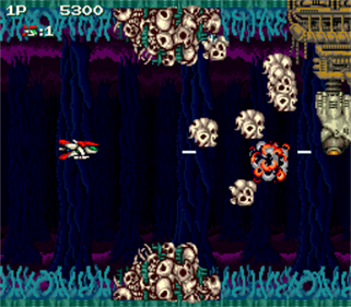 Heavy Unit - Screenshot - Gameplay Image