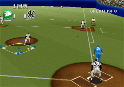 Super Major League - Screenshot - Gameplay Image