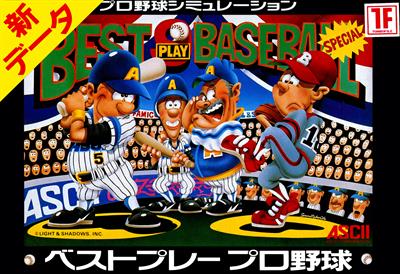 Best Play Baseball Special - Box - Front Image