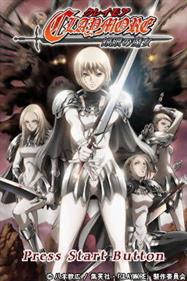 Claymore: Gingan no Majo - Screenshot - Game Title Image