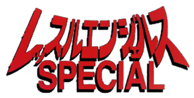 Wrestle Angels Special: Mou Hitori no Top Eventer - Clear Logo Image
