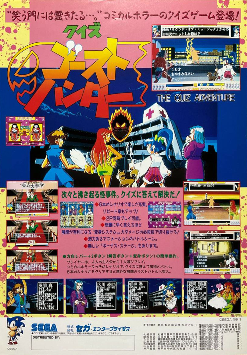 ff4dd17c-6083-4adb-adad-81d5d734c71b.jpg