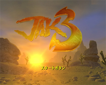 Jak 3 - Screenshot - Game Title Image