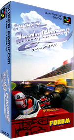 Super Indy Champ - Box - 3D Image