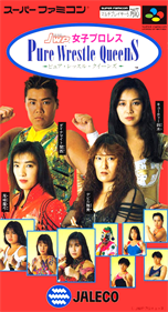 JWP Joshi Pro Wrestling: Pure Wrestle Queens - Box - Front Image