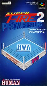 Super Fire Pro Wrestling 2 - Box - Front Image