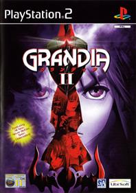 Grandia II - Box - Front Image