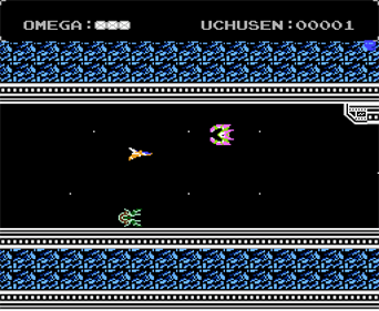Uchūsen: Ultimate Ploid Battle - Screenshot - Gameplay Image