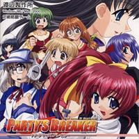 The Queen of Heart 2001: Party's Breaker
