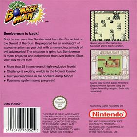 Pocket Bomberman - Box - Back Image