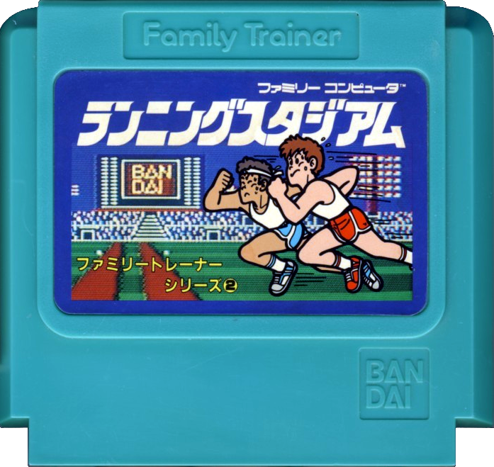 Stadium Events Images LaunchBox Games Database