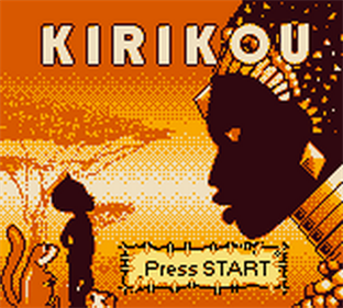 Kirikou - Screenshot - Game Title