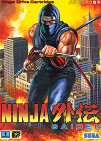 Ninja Gaiden - Box - Front