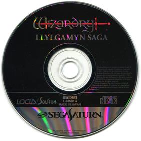 Wizardry: Llylgamyn Saga - Disc Image