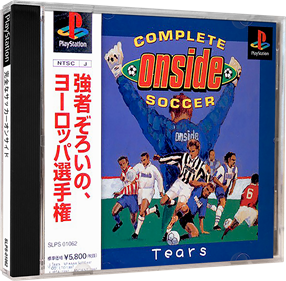 Onside Complete Soccer - Box - 3D Image