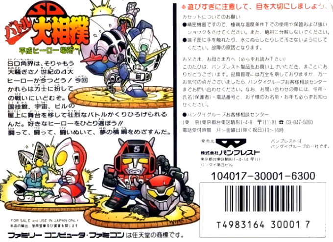 ff9a6873-4d3c-43ae-8fc0-e41a8e0204e2.png