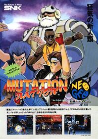 Mutation Nation - Advertisement Flyer - Front Image
