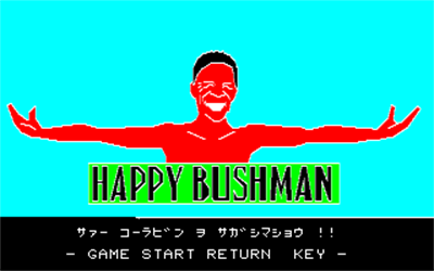 Happy Bushman - Screenshot - Game Title Image