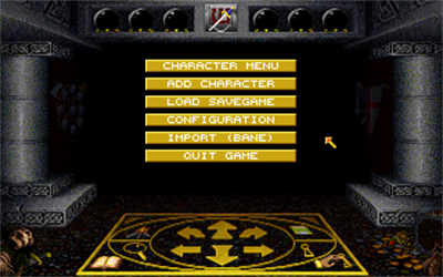 Wizardry 7: Crusaders of the Dark Savant - Screenshot - Game Select Image