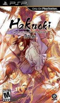 Hakuoki: Demon of the Fleeting Blossom - Box - Front Image