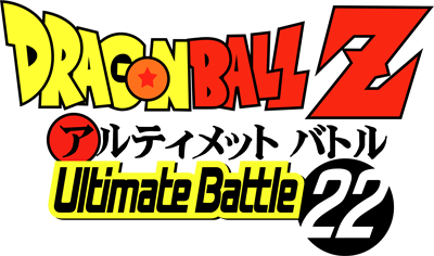 Dragon Ball Z: Ultimate Battle 22 - Clear Logo Image