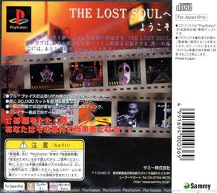 Dark Tales: From the Lost Soul - Box - Back Image