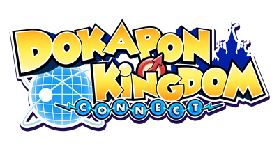 Dokapon Kingdom Connect - Clear Logo Image