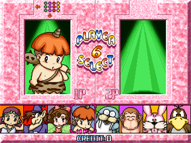 Pitapat Puzzle - Screenshot - Game Select Image