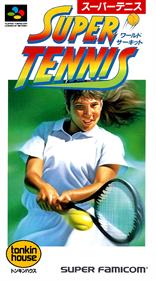 Super Tennis - Box - Front Image