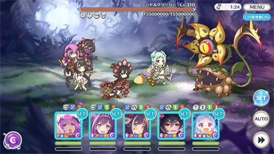 Princess Connect! Re:Dive - Screenshot - Gameplay Image