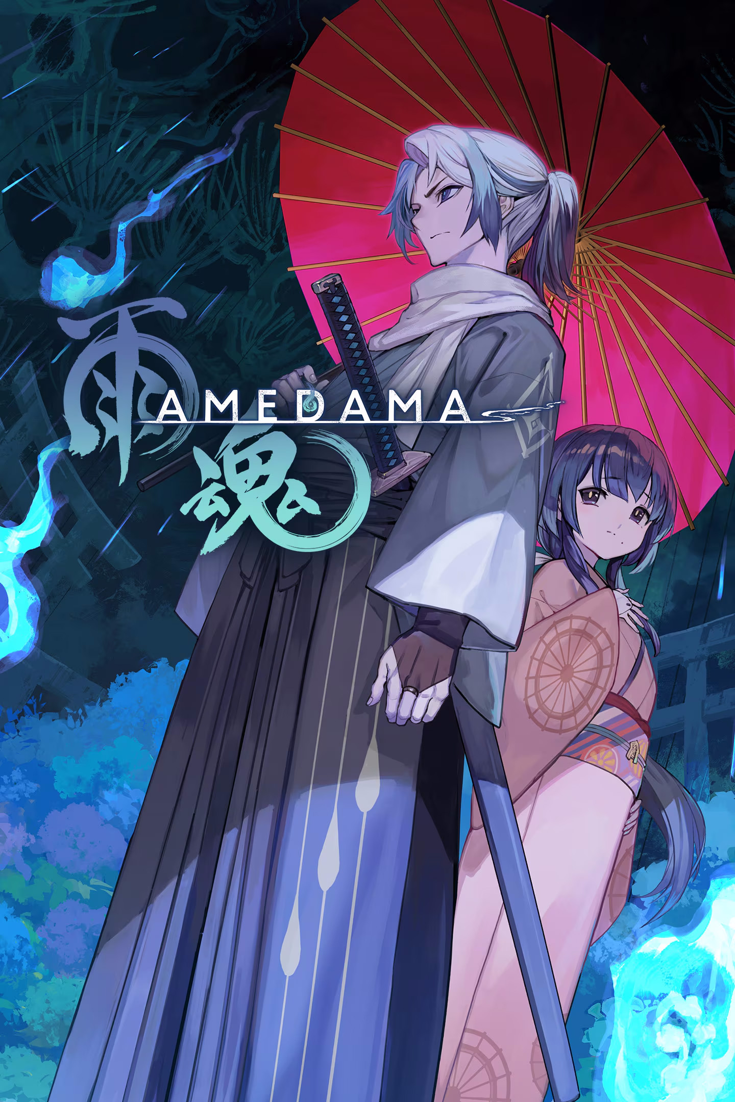 Amedama