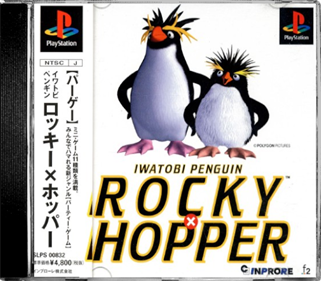 Iwatobi Penguin Rocky x Hopper - Box - Front - Reconstructed Image