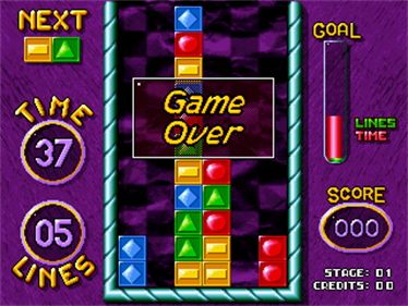 Maniac Square - Screenshot - Game Over Image