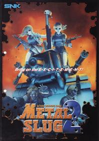 Metal Slug 2 - Advertisement Flyer - Front Image