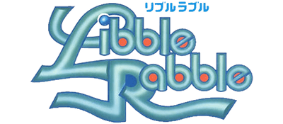 Libble Rabble - Clear Logo Image