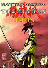 Battle Arena Toshinden Origin - Box - Front Image